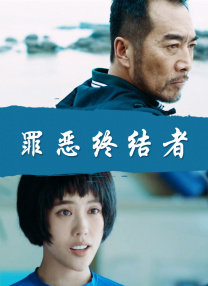 久久青青热